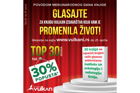 Glasajte za knjigu Vulkan izdavaštva koja vam je promenila život!