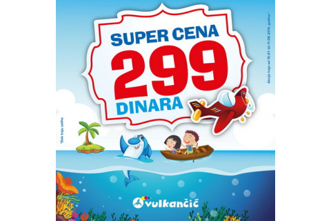 Dečije knjige SUPER CENA