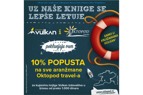 Uz naše knjige se lepše letuje!