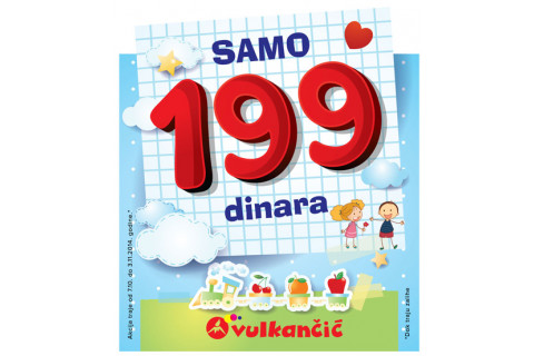 Dečije knjige za SAMO 199 dinara