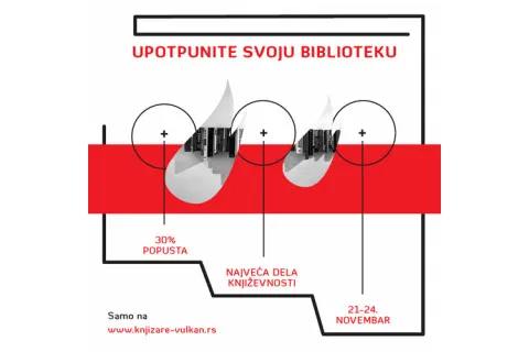 Upotpunite svoju biblioteku
