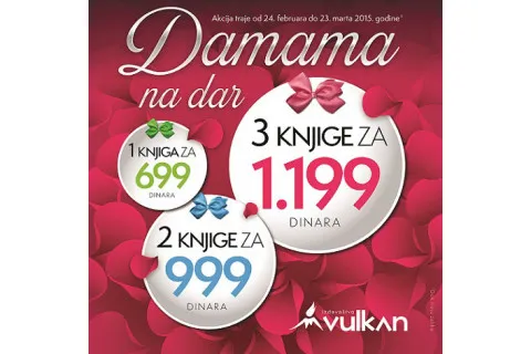 DAMAMA NA DAR