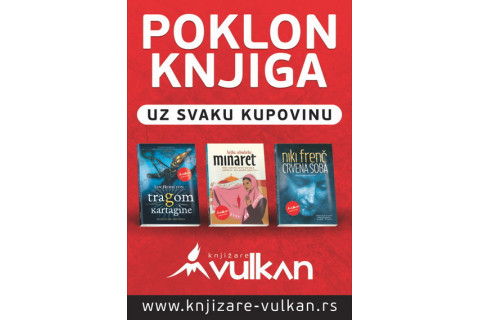 POKLON KNJIGA UZ SVAKU KUPOVINU