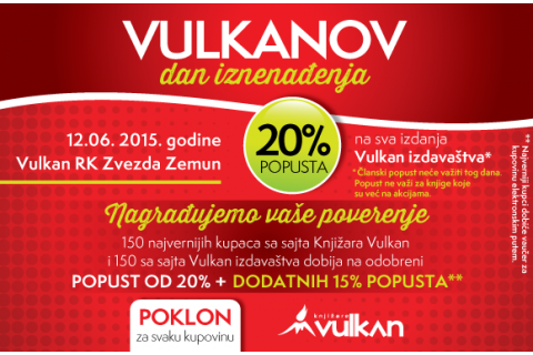 Vulkanov dan iznenađenja u knjižari Zvezda Zemun