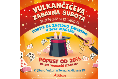 Vulkančićeva zabavna subota u Zemunu, Glavna 25