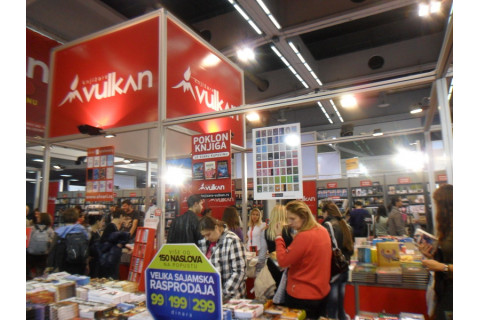 56. BEOGRADSKI SAJAM