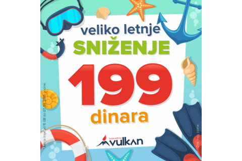 Veliko letnje sniženje