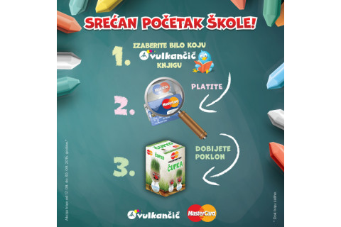 SREĆAN POČETAK ŠKOLE