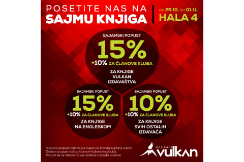 Posetite nas na SAJMU KNJIGA