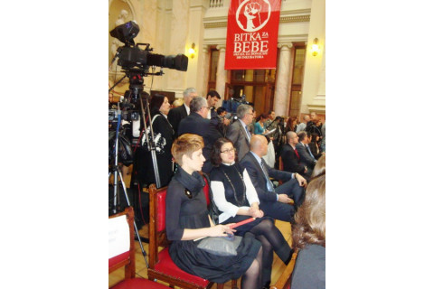 KNJIŽARE VULKAN DOBILE ORDEN BORAC ZA BEBE