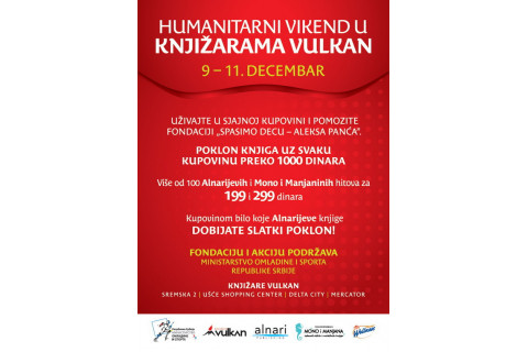 Humanitarni vikend u Vulkanima