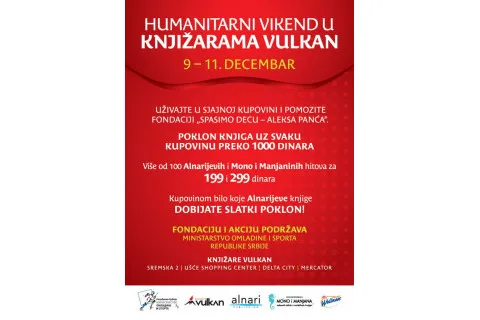 Humanitarni vikend u Vulkanima