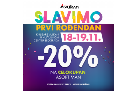 Slavimo prvi rođendan knjižare Vulkan KCB