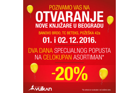 Ponovo smo na Banovom brdu