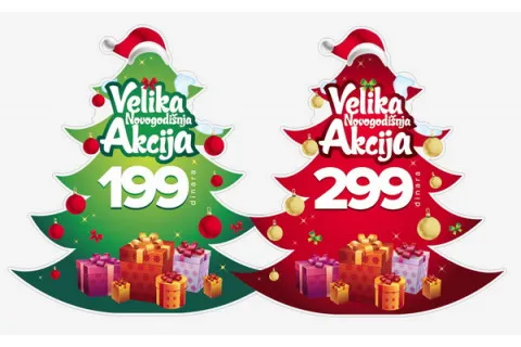 Prestanak novogodišnje akcije 199-299 zbog isteka zaliha