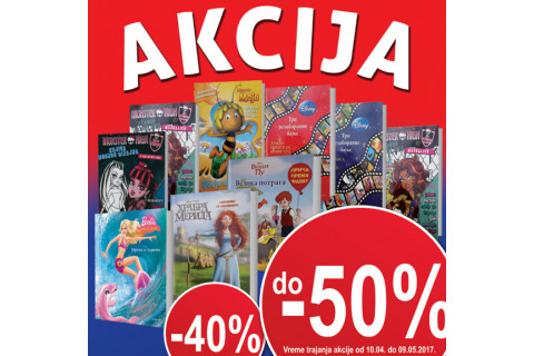 Dečije knjige na velikom popustu