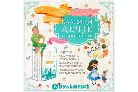 Druženje sa Petrom Panom i Alisom iz zemlje čuda