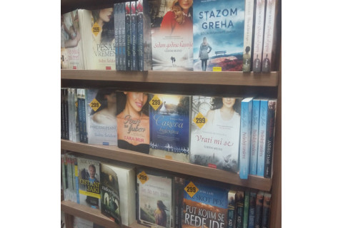 Retro hitovi SAMO 299 dinara