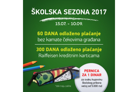 Iskoristite pogodnosti prilikom plaćanja tokom školske sezone 2017.