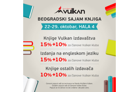 Posetite nas na SAJMU KNJIGA