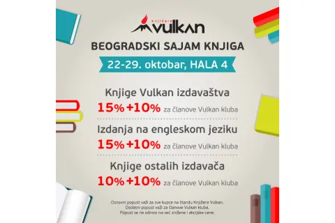 Posetite nas na SAJMU KNJIGA
