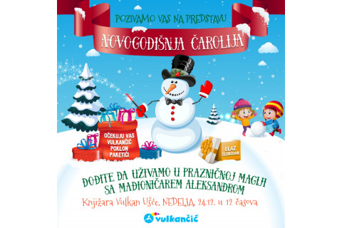 Novogodišnje druženje u knjižari Vulkan Ušće