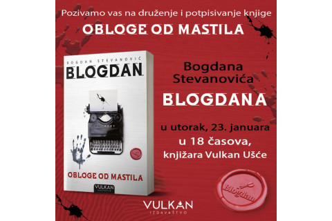 Potpisivanje knjige Obloge od mastila u knjižari Vulkan Ušće
