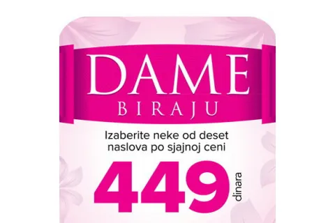 8. martovska akcija u Knjižarama Vulkan!
