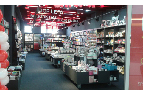 Vulkan Forum Niš - 7. rođendan