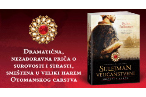 SULEJMAN VELIČANSTVENI – SULTANOV HAREM