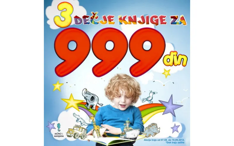 3 DEČJE knjige za 999 dinara