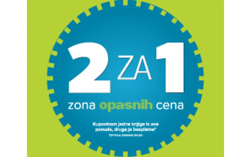 Akcija Zona opasnih cena - 2 za 1 se produžava sa izmenjenim naslovima