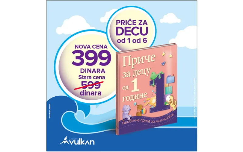 Priče za decu na sniženju