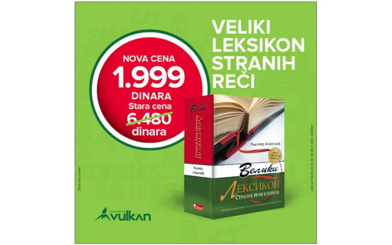 Veliki leksikon stranih reči na akcijskom sniženju