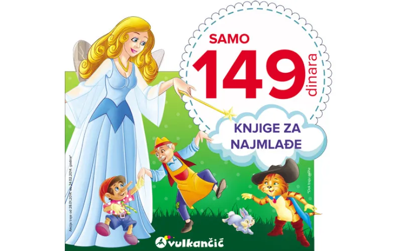 Knjige za najmlađe - samo 149 dinara!