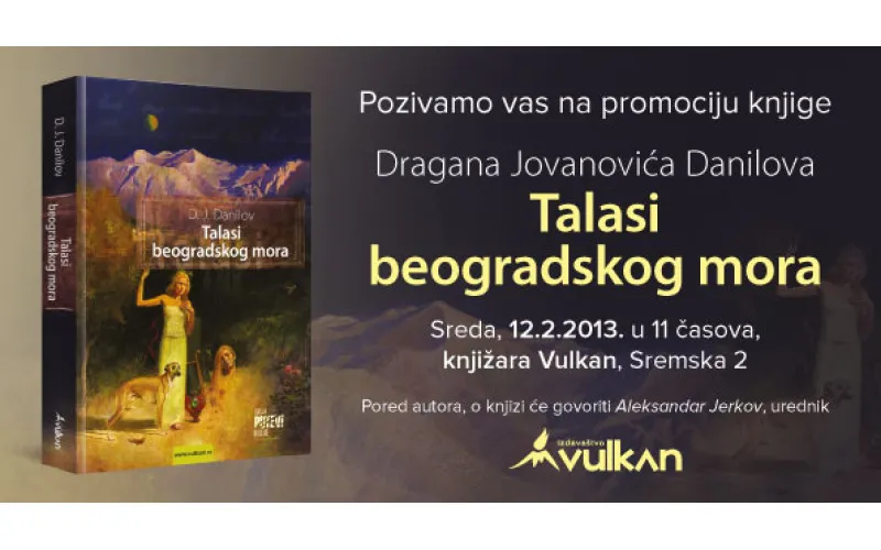 Promocija knjige Talasi beogradskog mora