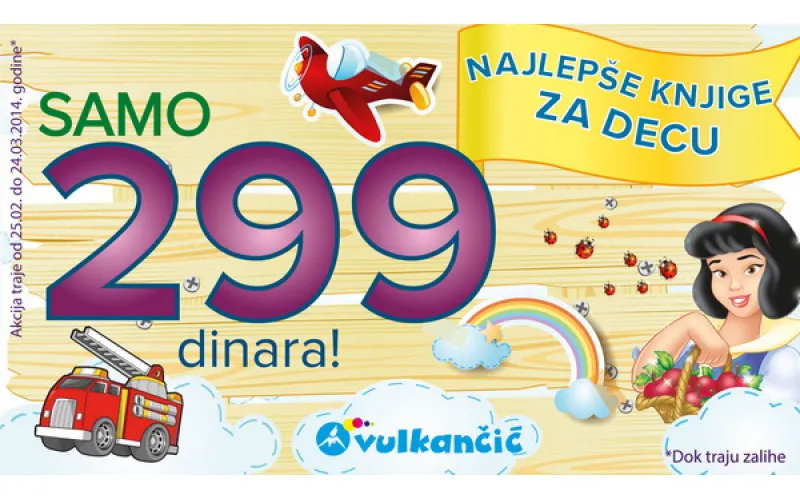Najlepše knjige za decu!