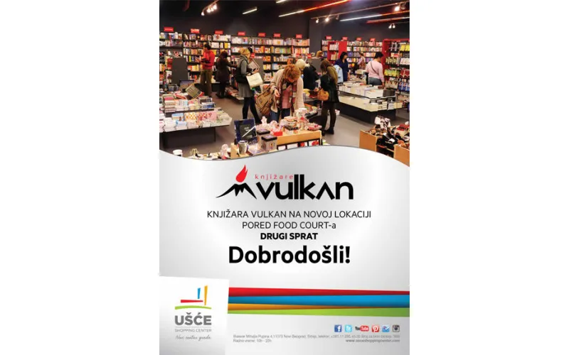 Knjižara u SC Ušće na novoj lokaciji!