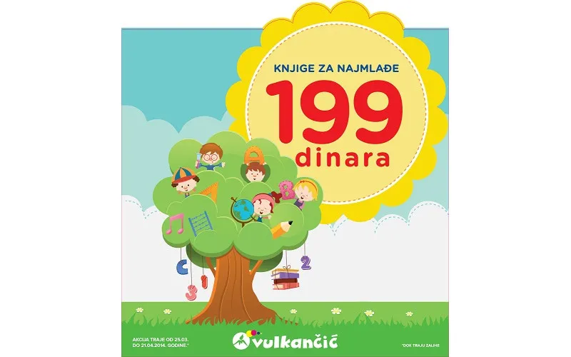 Knjige za najmlađe SAMO 199 dinara!