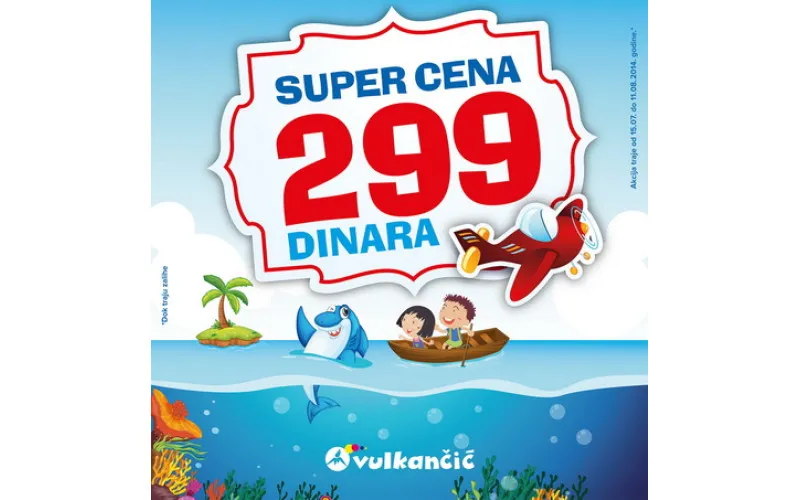 Dečije knjige SUPER CENA