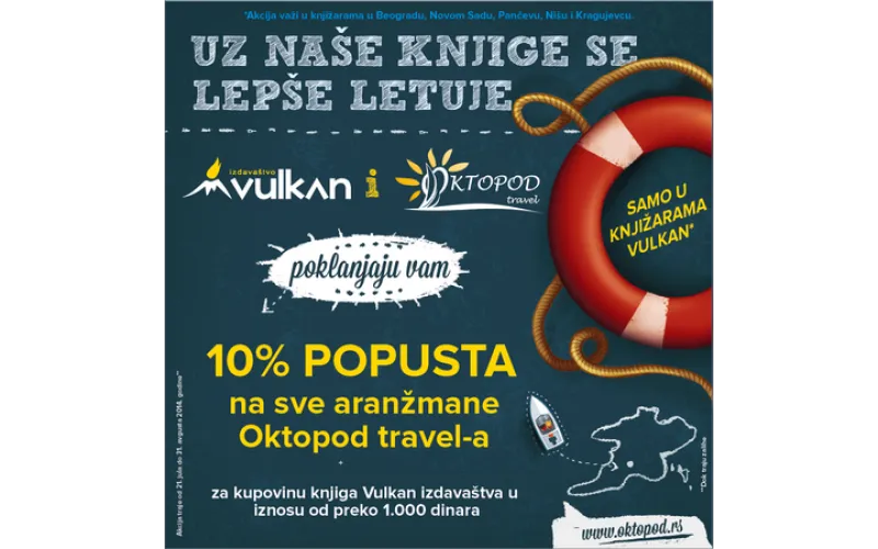 Uz naše knjige se lepše letuje!