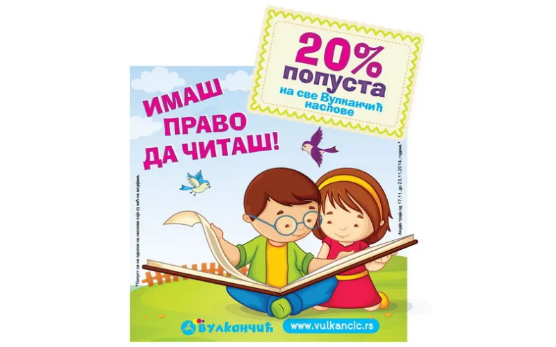 Imaš pravo da čitaš
