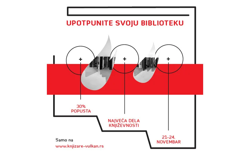 Upotpunite svoju biblioteku