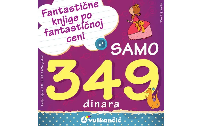 Fantastične knjige po fantastičnoj ceni
