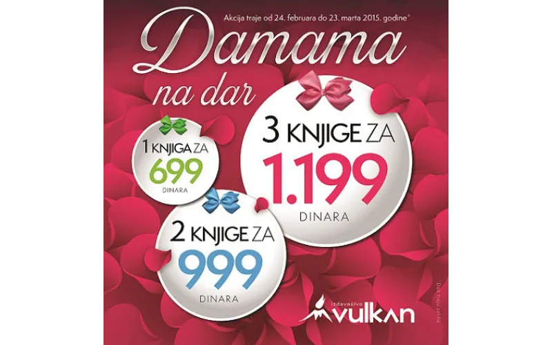 DAMAMA NA DAR
