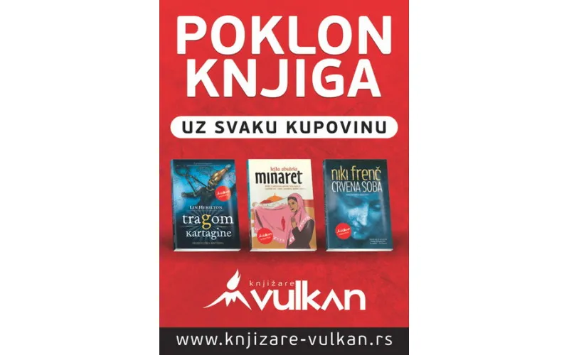 POKLON KNJIGA UZ SVAKU KUPOVINU