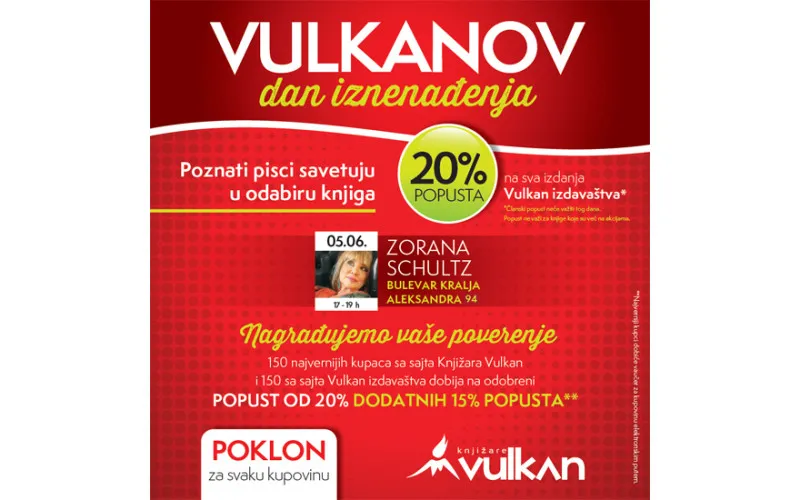Vulkanovi dani iznenađenja
