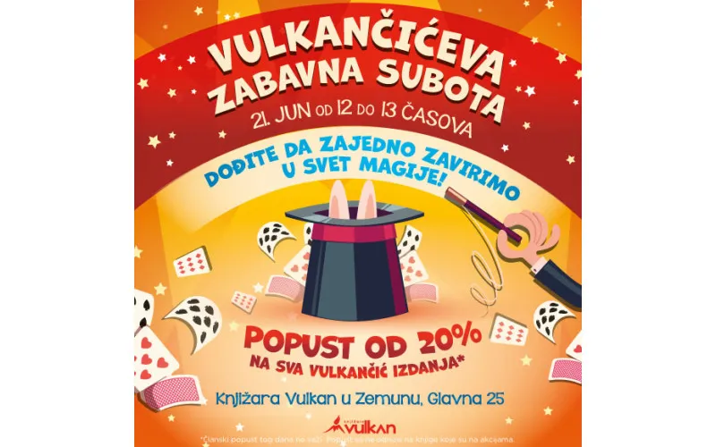 Vulkančićeva zabavna subota u Zemunu, Glavna 25