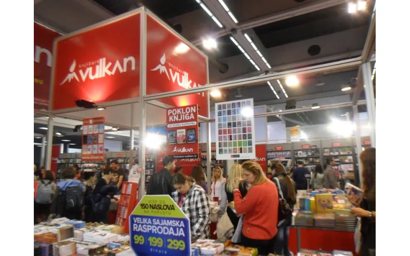 56. BEOGRADSKI SAJAM