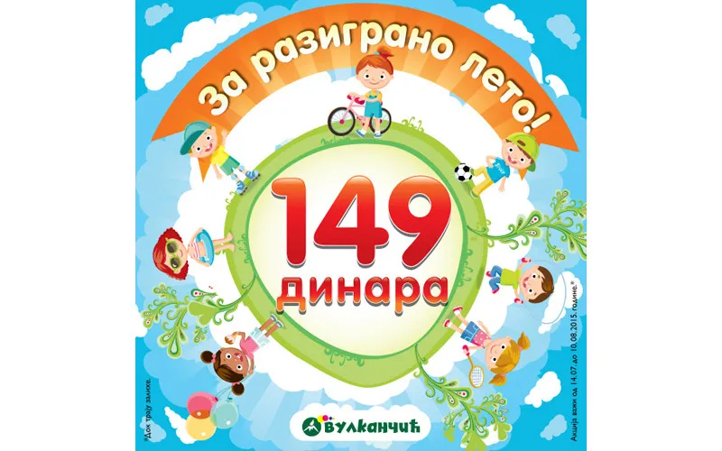 ZA RAZIGRANO LETO